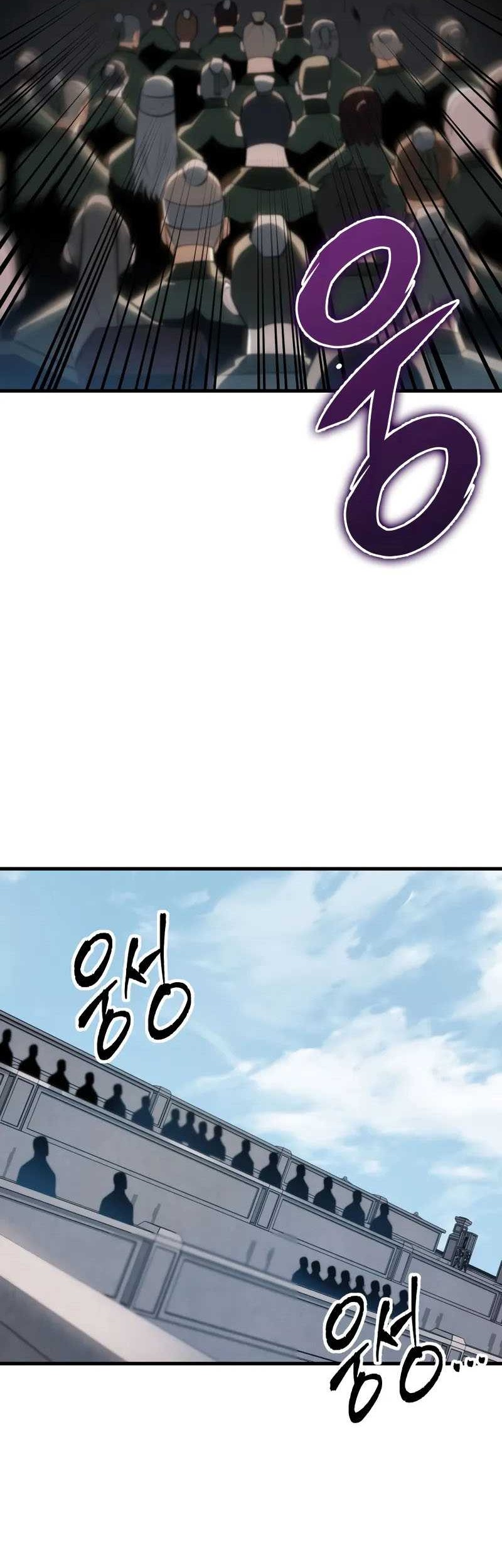 Heavenly Inquisition Sword Chapter 92 Gambar 37