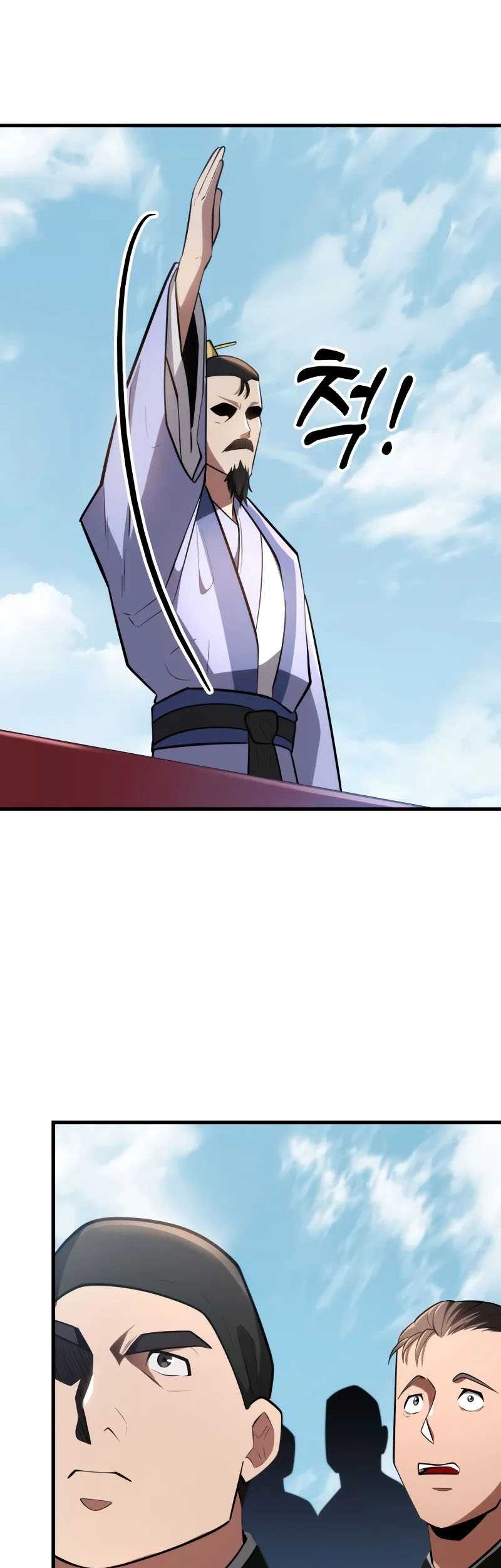 Heavenly Inquisition Sword Chapter 92 Gambar 38