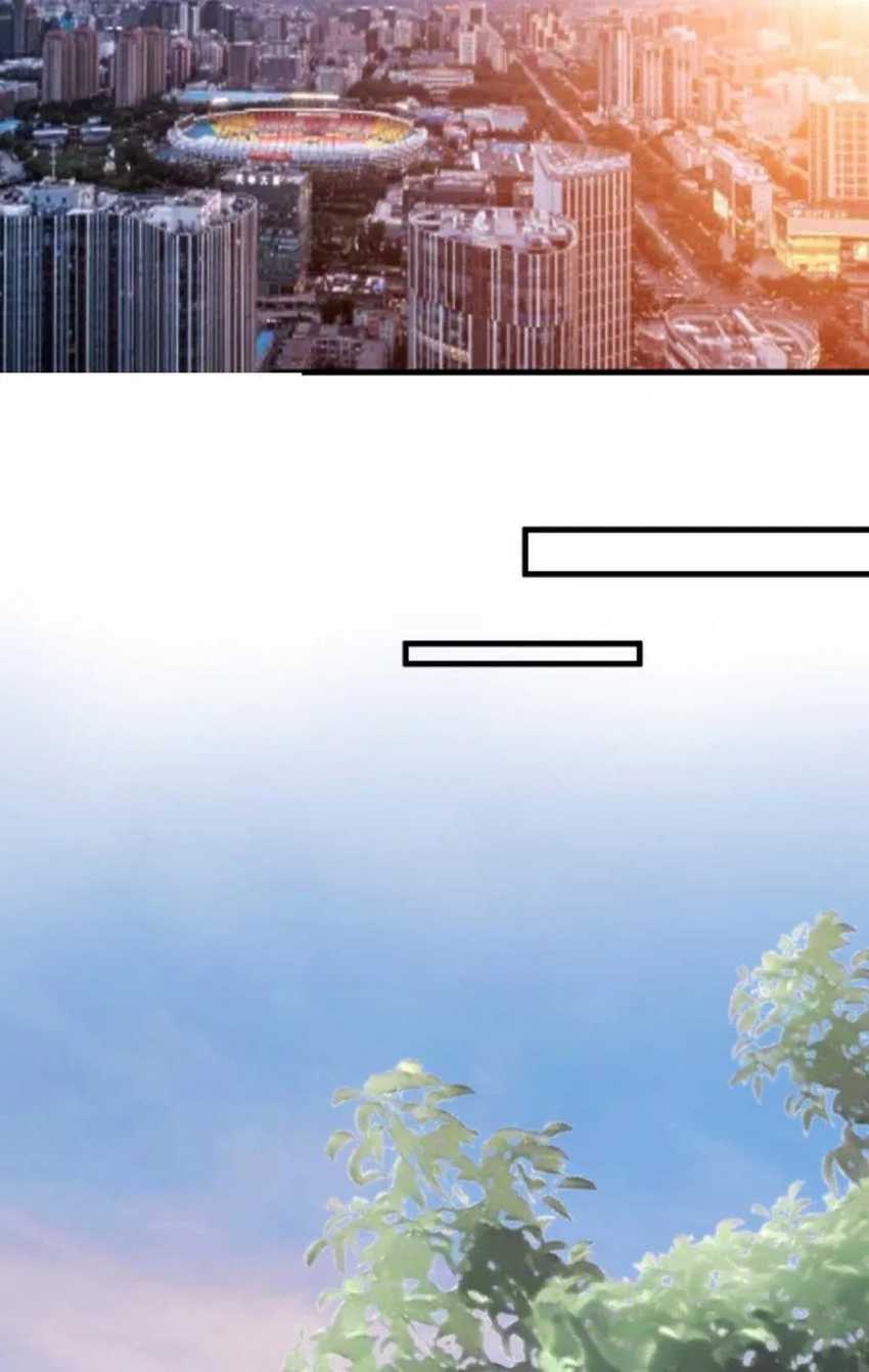 I Have 90 Billion Licking Gold Chapter 375 Gambar 5