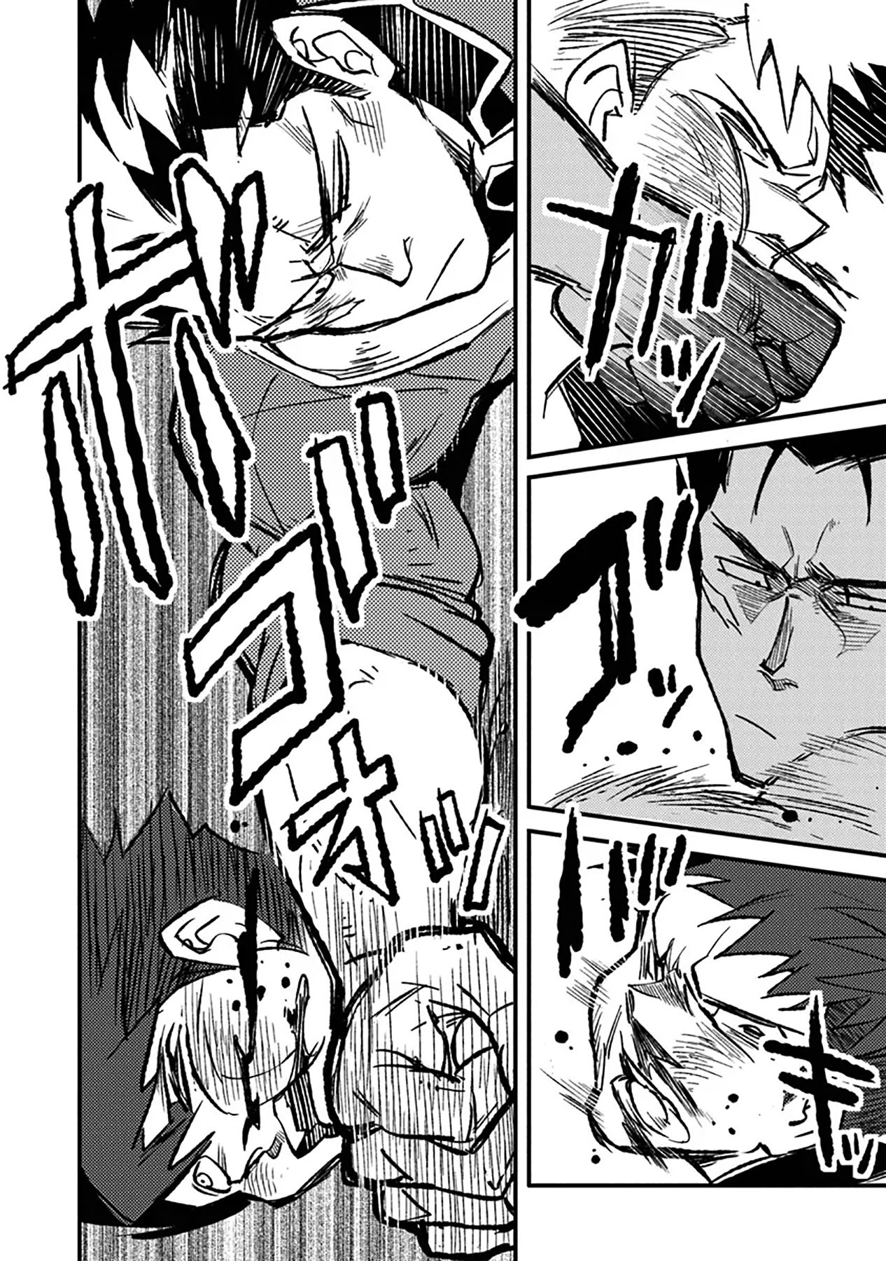 TS Eiseihei-san no Senjou Nikki Chapter 11 Gambar 18