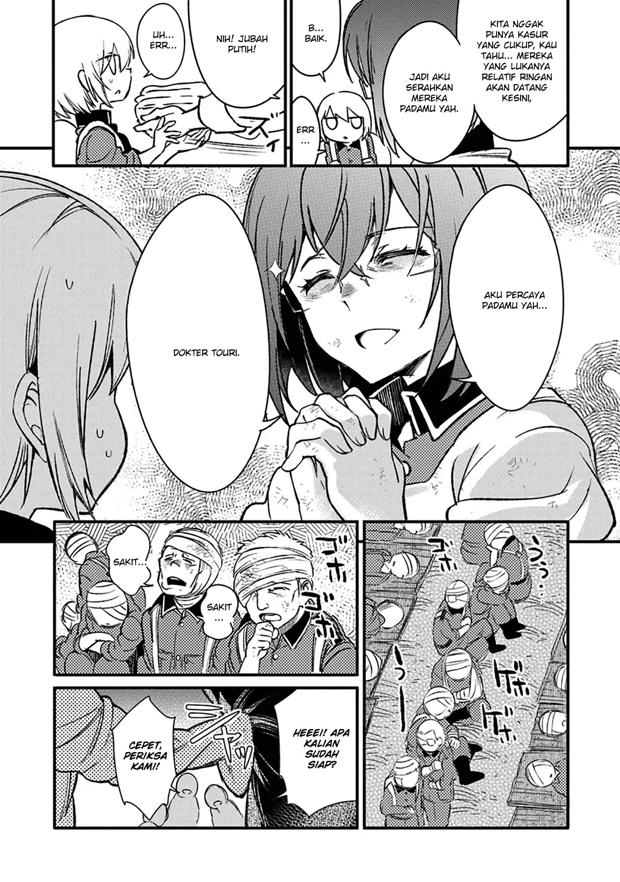 TS Eiseihei-san no Senjou Nikki Chapter 11 Gambar 24