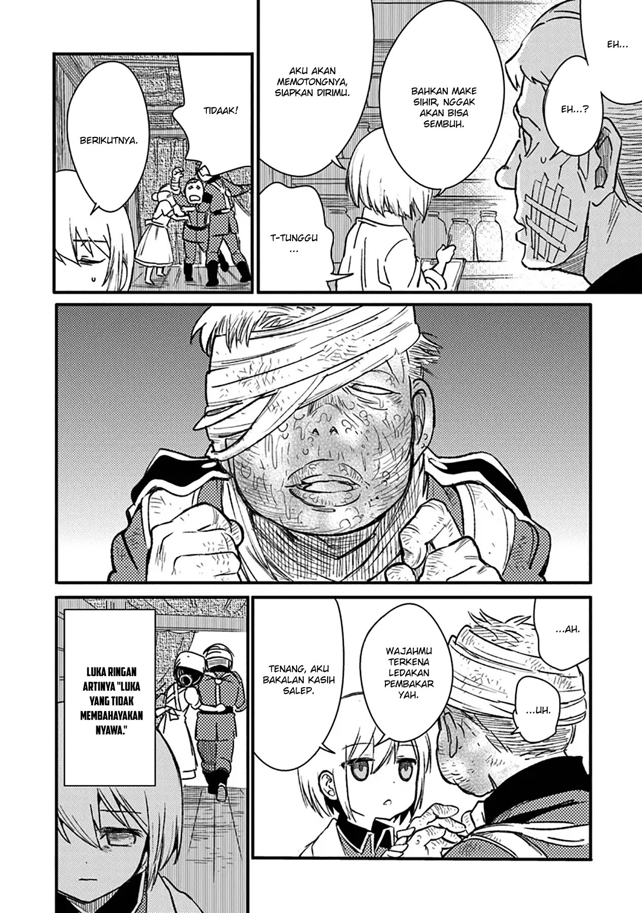 TS Eiseihei-san no Senjou Nikki Chapter 11 Gambar 29