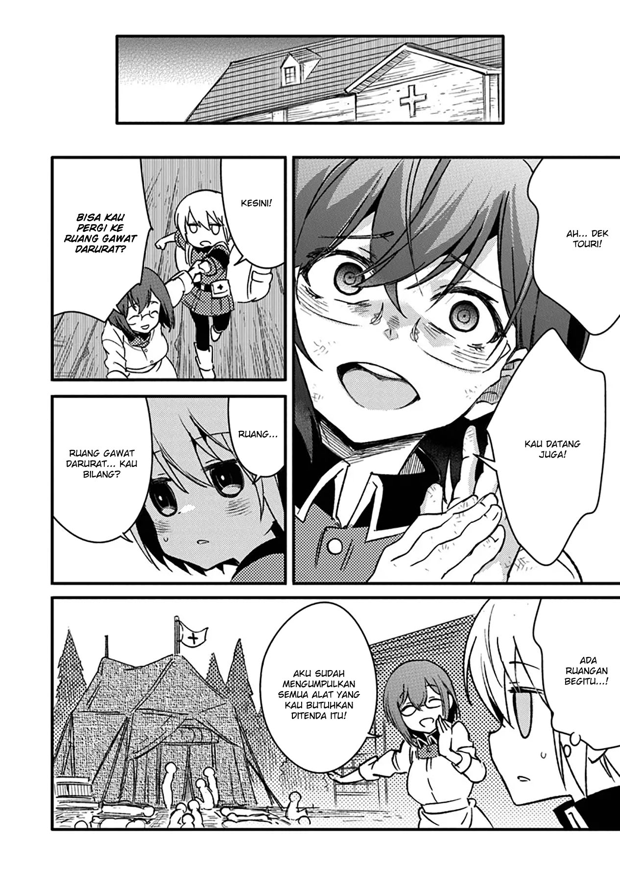 TS Eiseihei-san no Senjou Nikki Chapter 11 Gambar 23