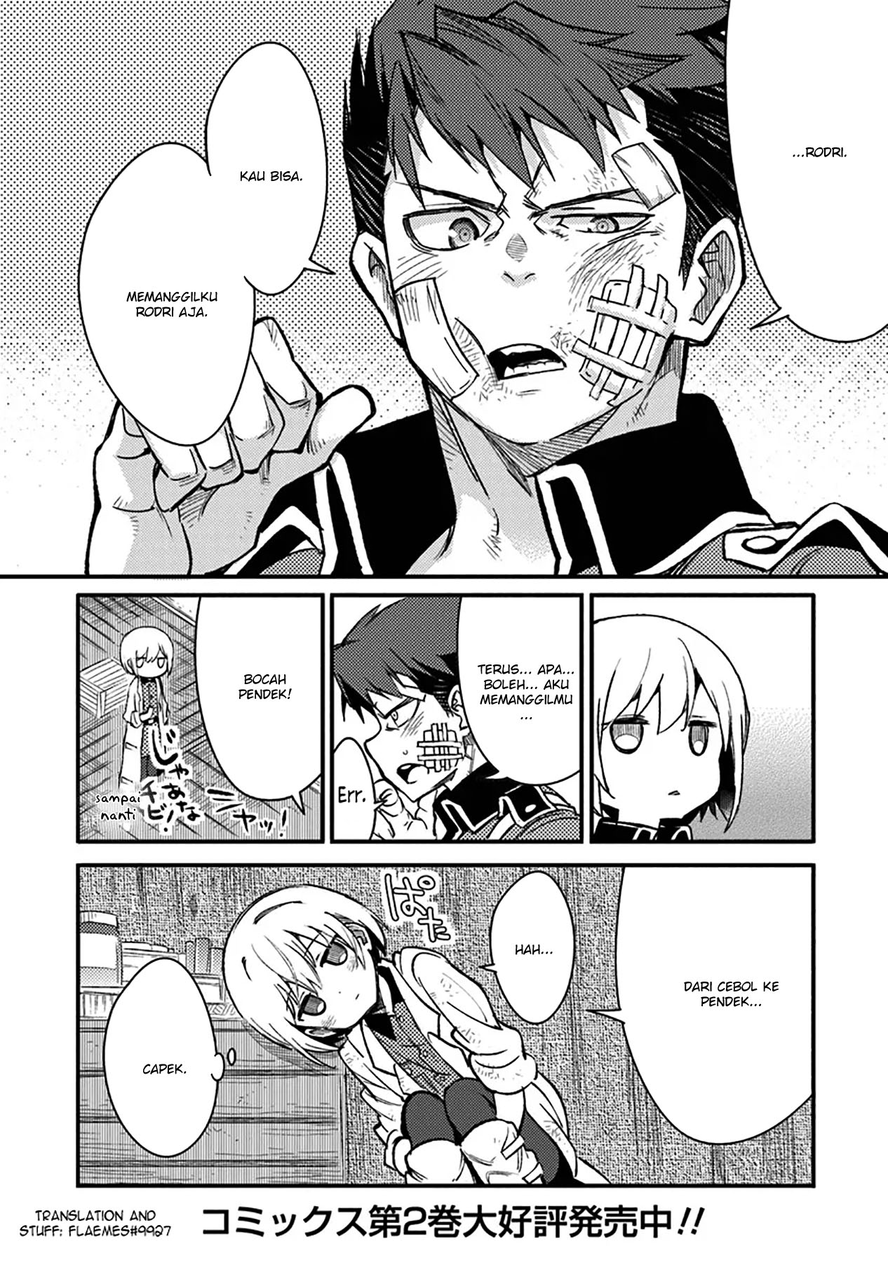 TS Eiseihei-san no Senjou Nikki Chapter 11 Gambar 37