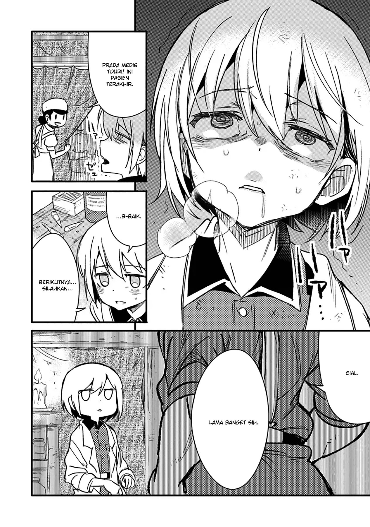 TS Eiseihei-san no Senjou Nikki Chapter 11 Gambar 31