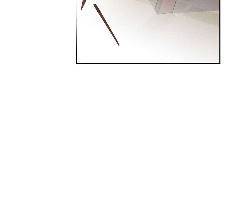 Genius Archer’s Streaming Chapter 46 Gambar 54