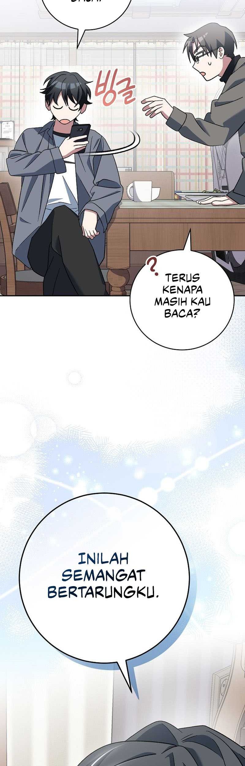 Genius Archer’s Streaming Chapter 46 Gambar 45