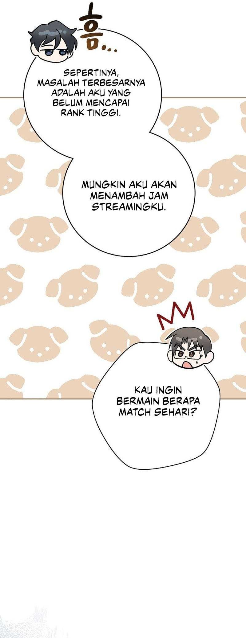 Genius Archer’s Streaming Chapter 46 Gambar 50