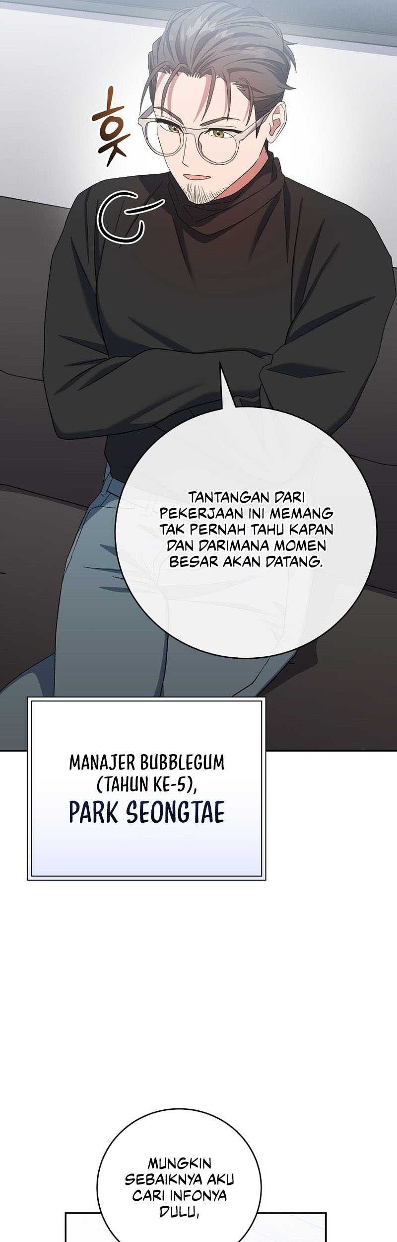 Genius Archer’s Streaming Chapter 46 Gambar 6