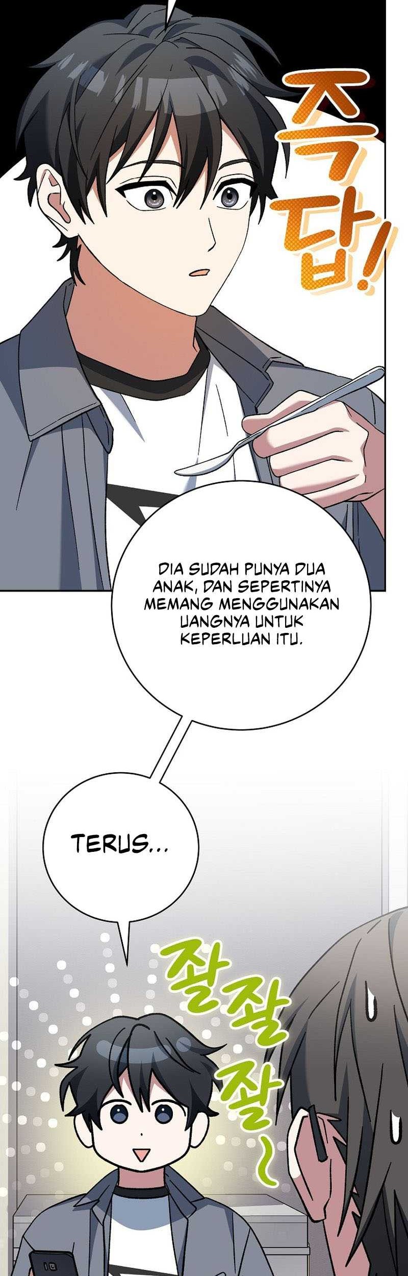 Genius Archer’s Streaming Chapter 46 Gambar 23