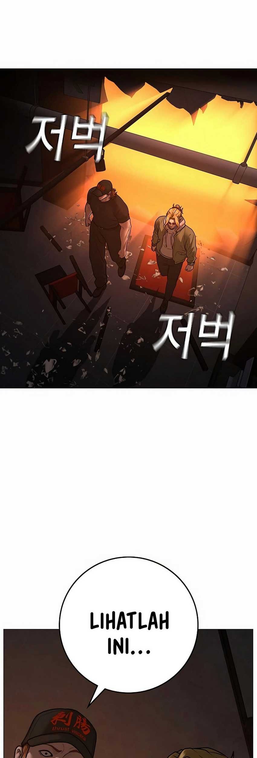 Reality Quest Chapter 135 Gambar 43