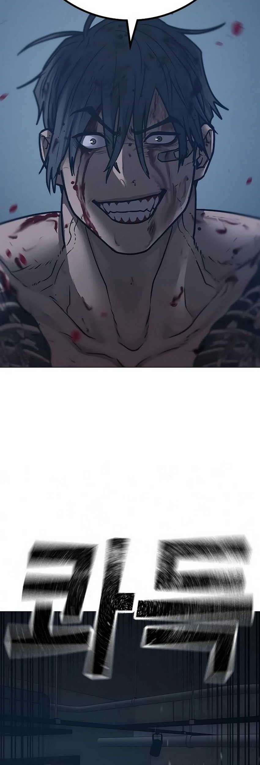 Reality Quest Chapter 135 Gambar 74