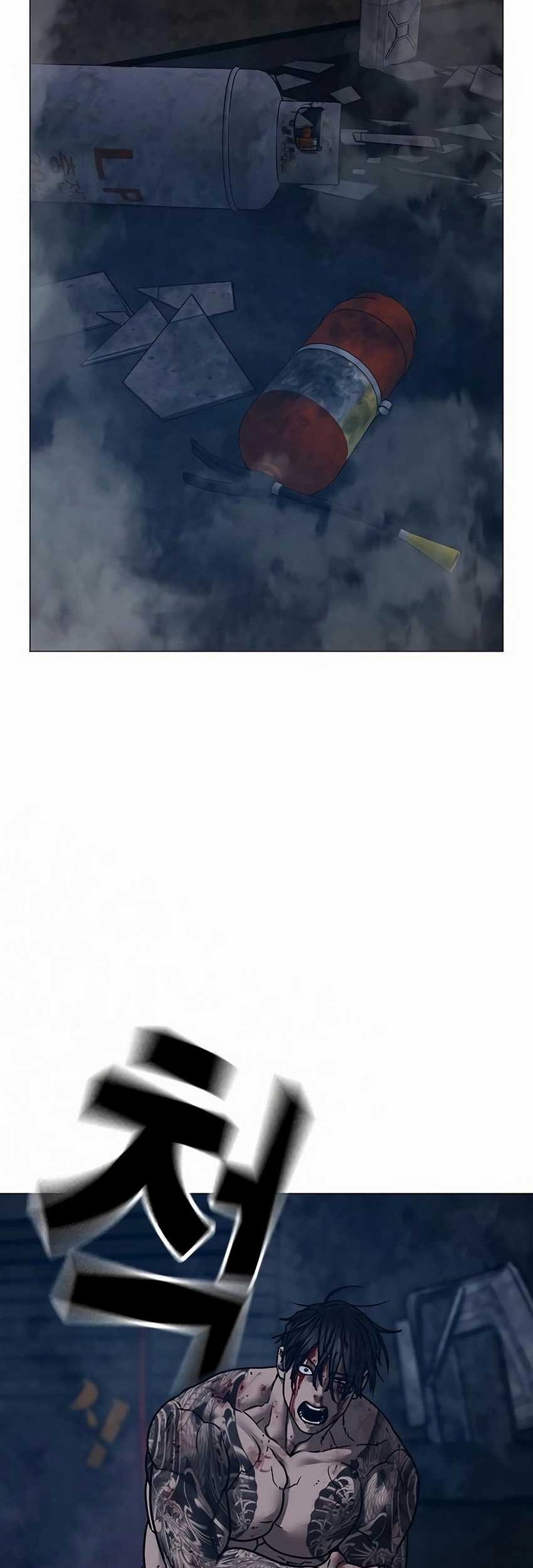 Reality Quest Chapter 135 Gambar 81