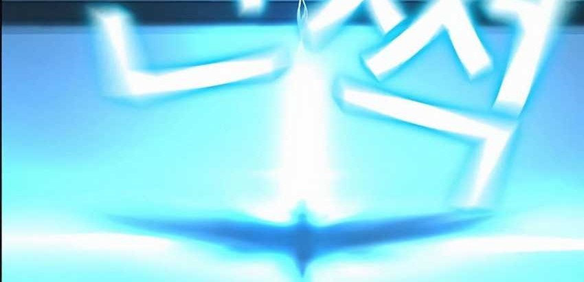 Reality Quest Chapter 135 Gambar 126