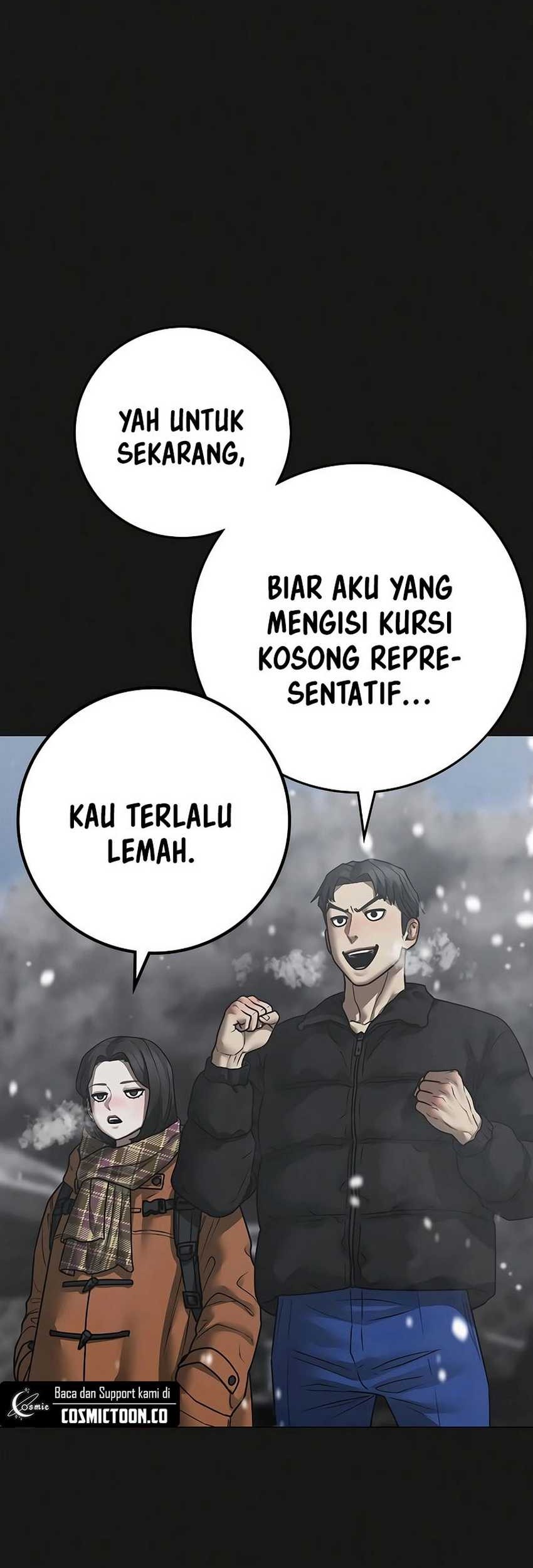Reality Quest Chapter 135 Gambar 15