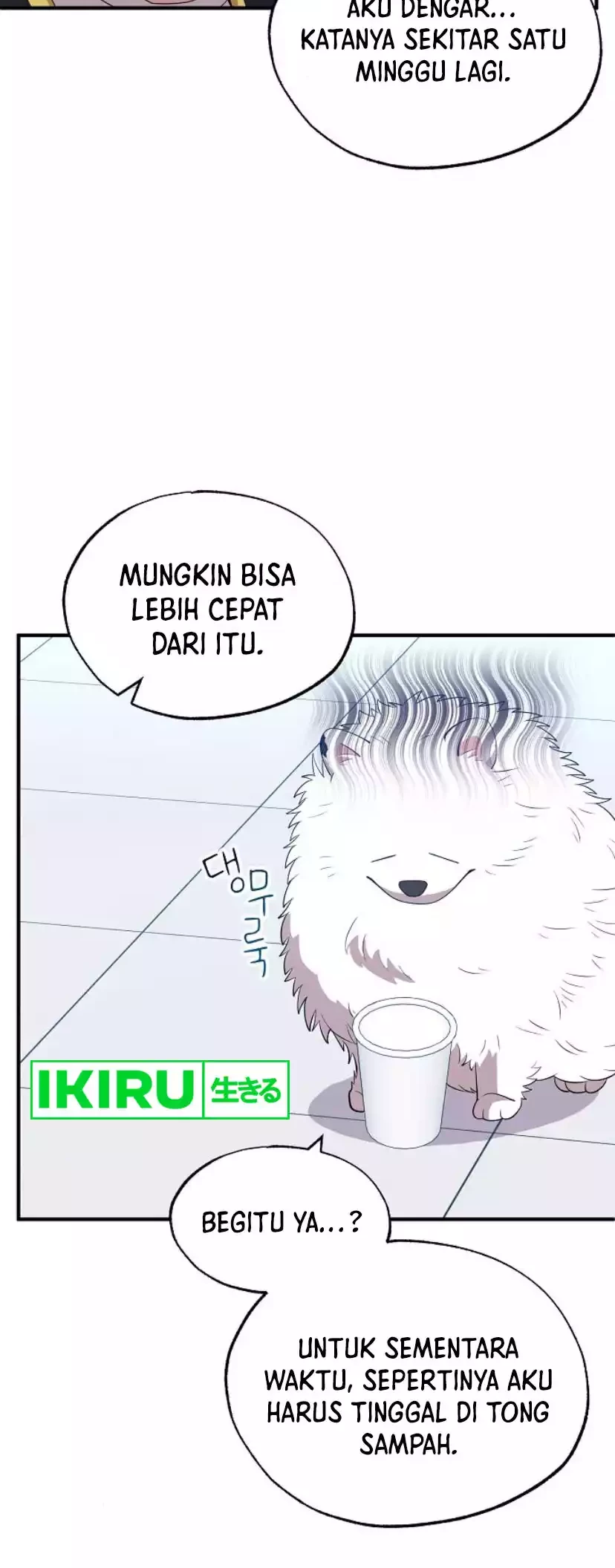 Magical Realm Shopkeeper Chapter 40 Gambar 44