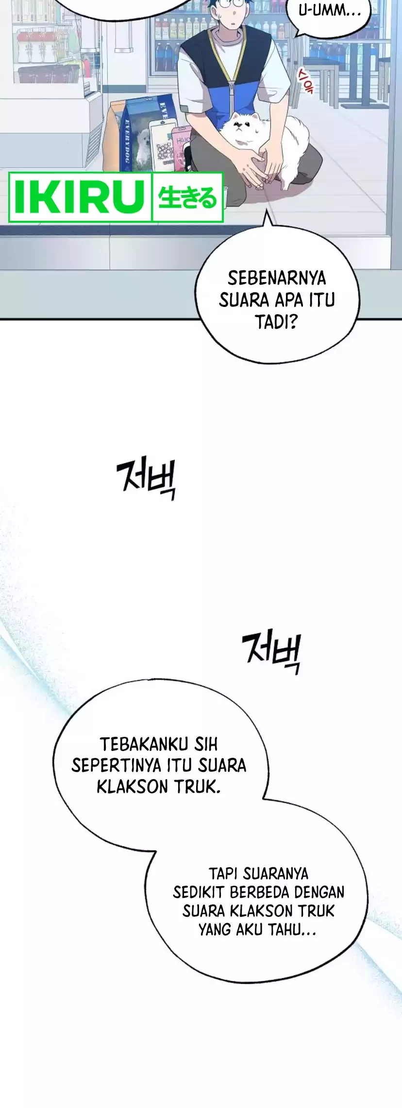 Magical Realm Shopkeeper Chapter 40 Gambar 47