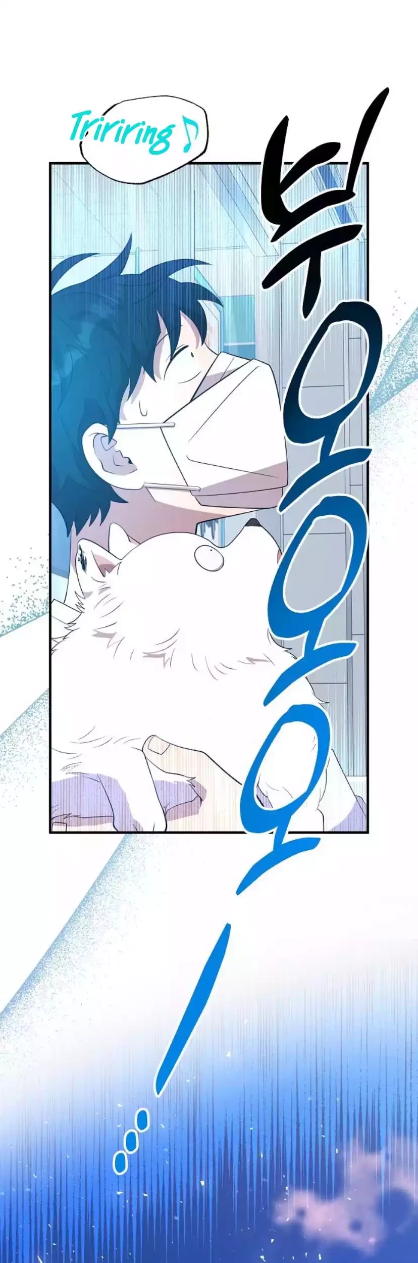 Magical Realm Shopkeeper Chapter 40 Gambar 48