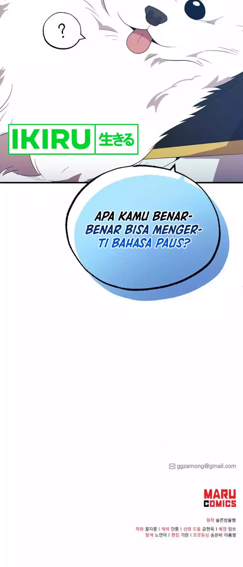 Magical Realm Shopkeeper Chapter 40 Gambar 55