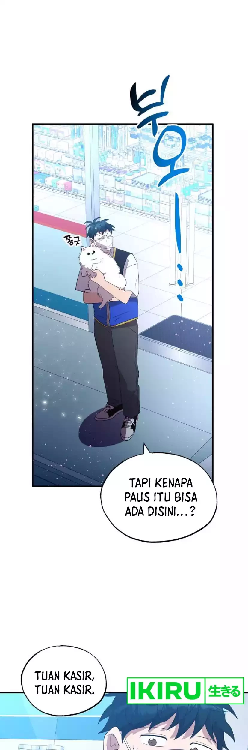 Magical Realm Shopkeeper Chapter 40 Gambar 52