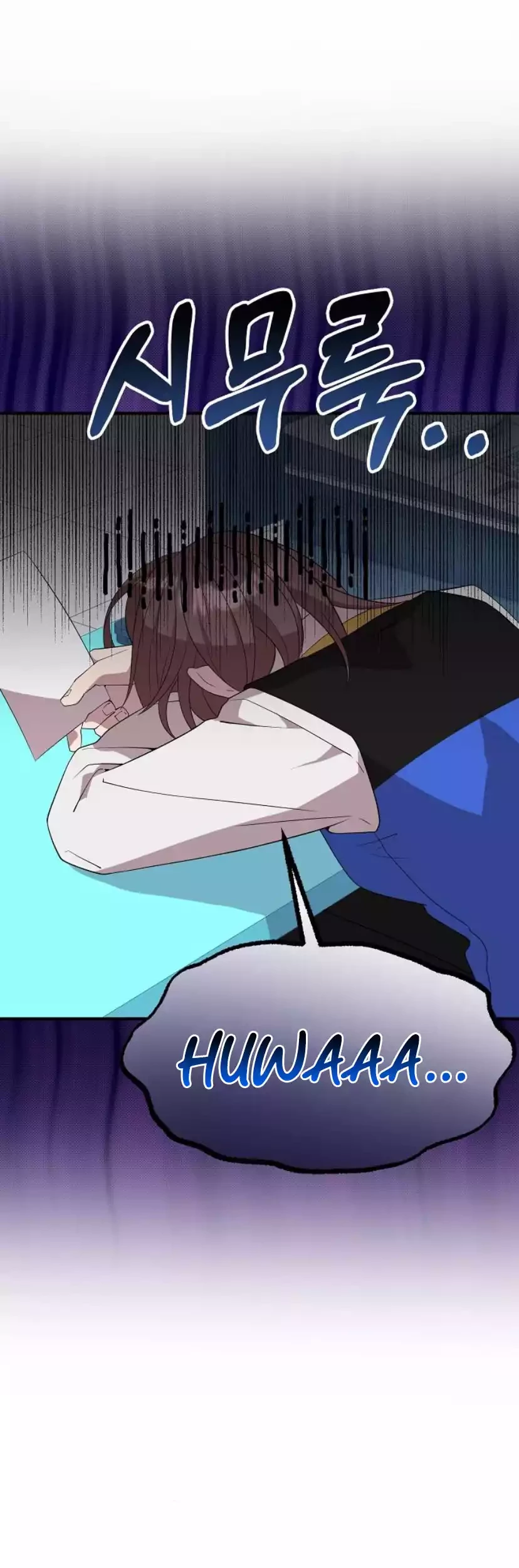 Manhwa Magical Realm Shopkeeper Chapter 40 gambar nomor 2