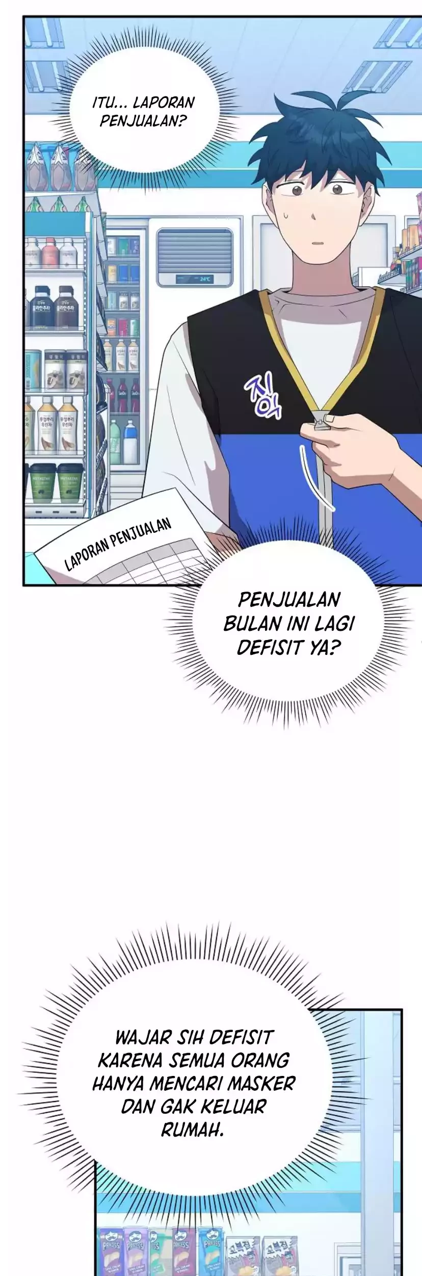 Magical Realm Shopkeeper Chapter 40 Gambar 3