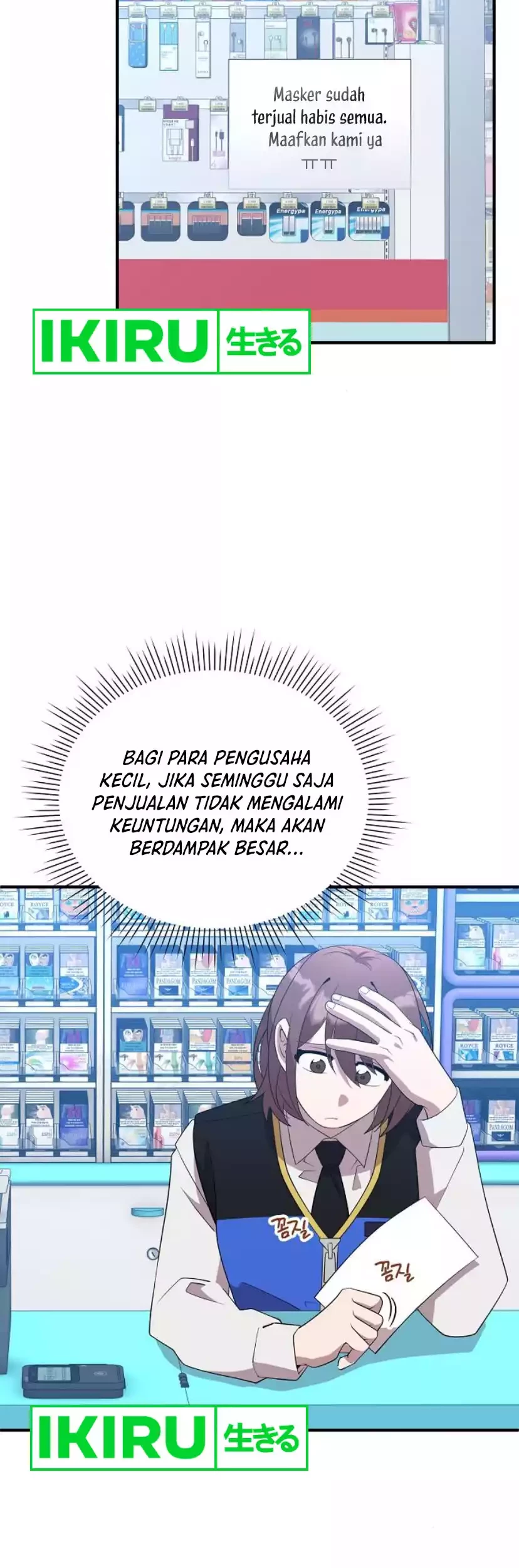 Magical Realm Shopkeeper Chapter 40 Gambar 4