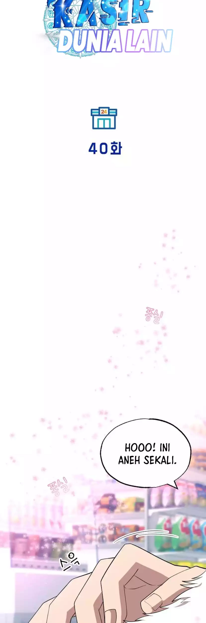 Magical Realm Shopkeeper Chapter 40 Gambar 13