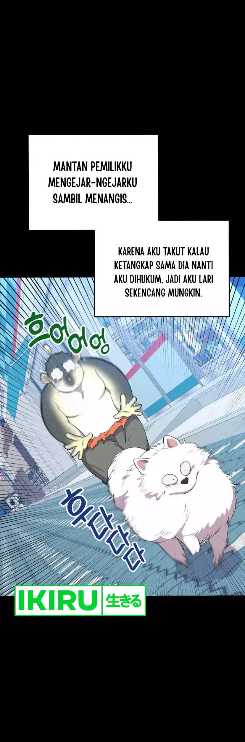 Magical Realm Shopkeeper Chapter 40 Gambar 17