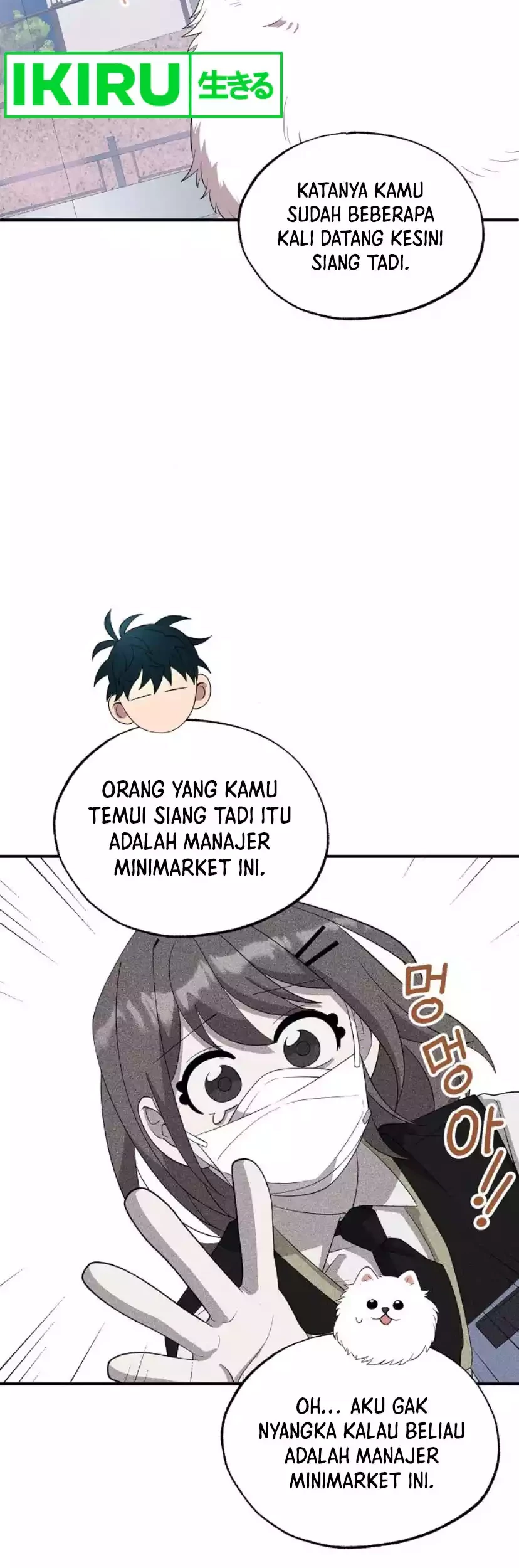 Magical Realm Shopkeeper Chapter 40 Gambar 23