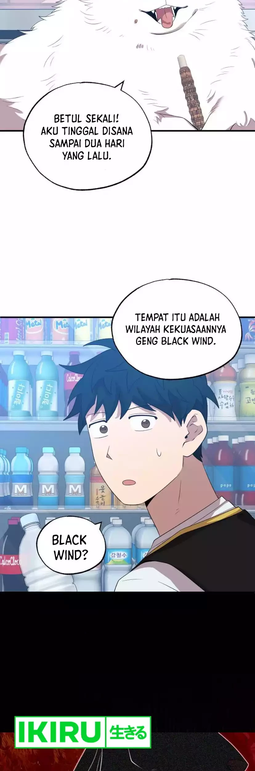 Magical Realm Shopkeeper Chapter 40 Gambar 29