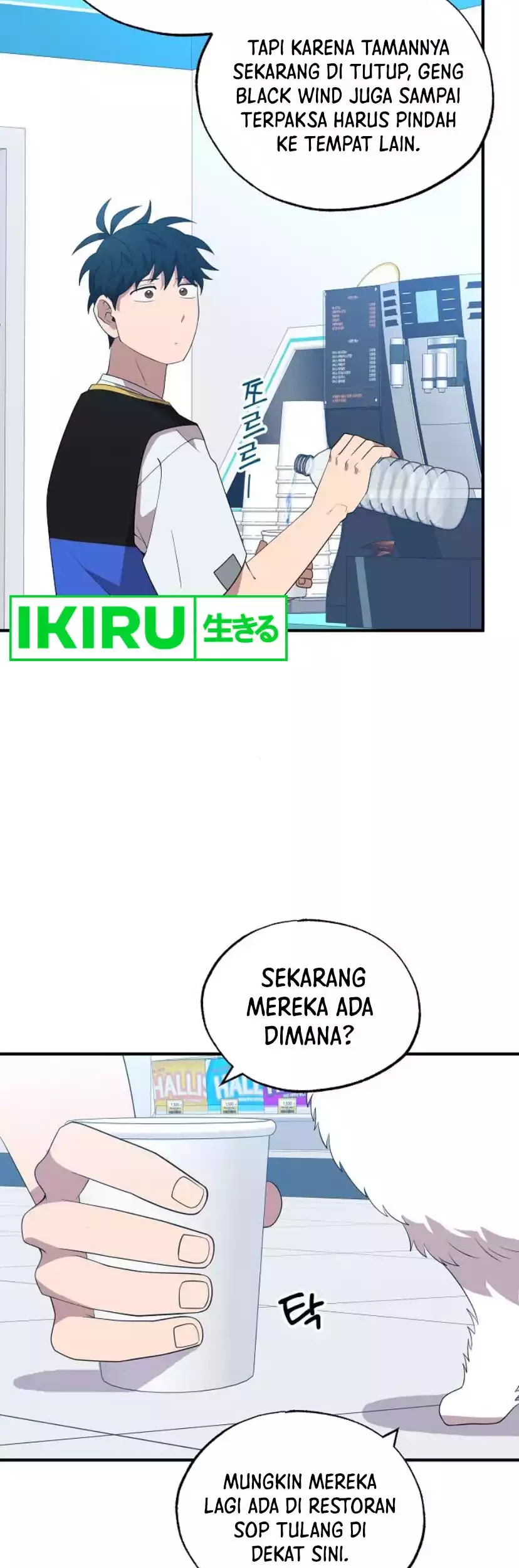 Magical Realm Shopkeeper Chapter 40 Gambar 33