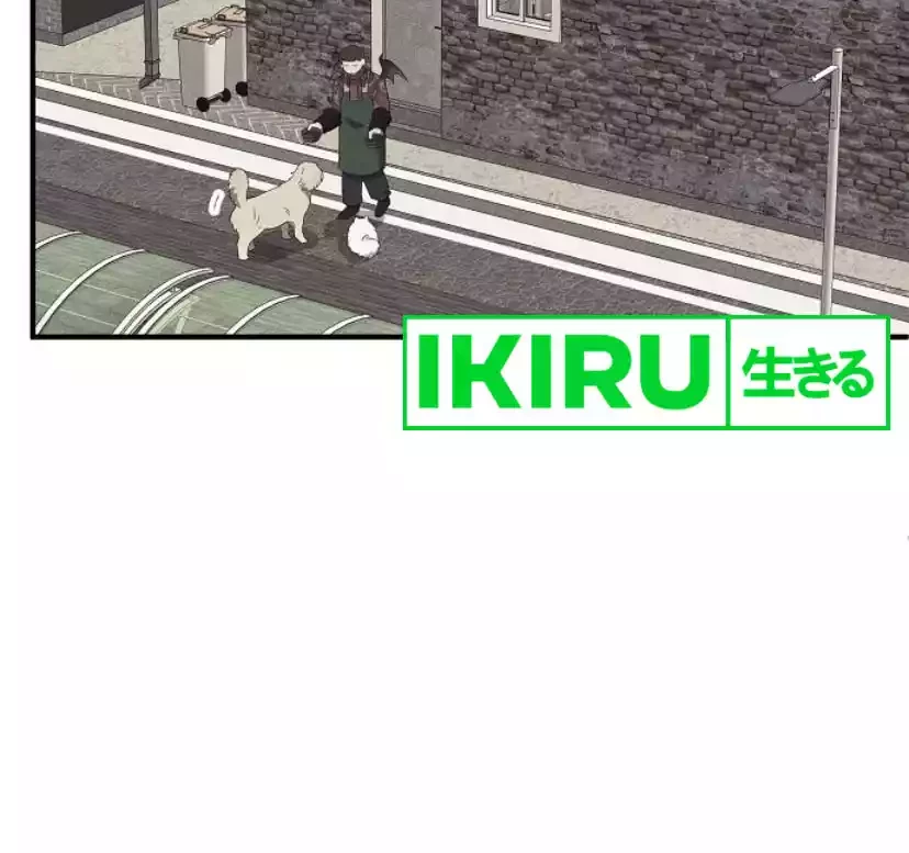 Magical Realm Shopkeeper Chapter 40 Gambar 35