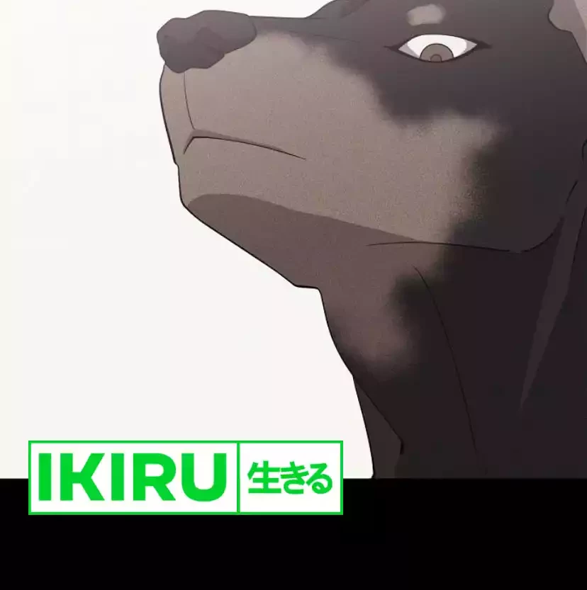 Magical Realm Shopkeeper Chapter 40 Gambar 40