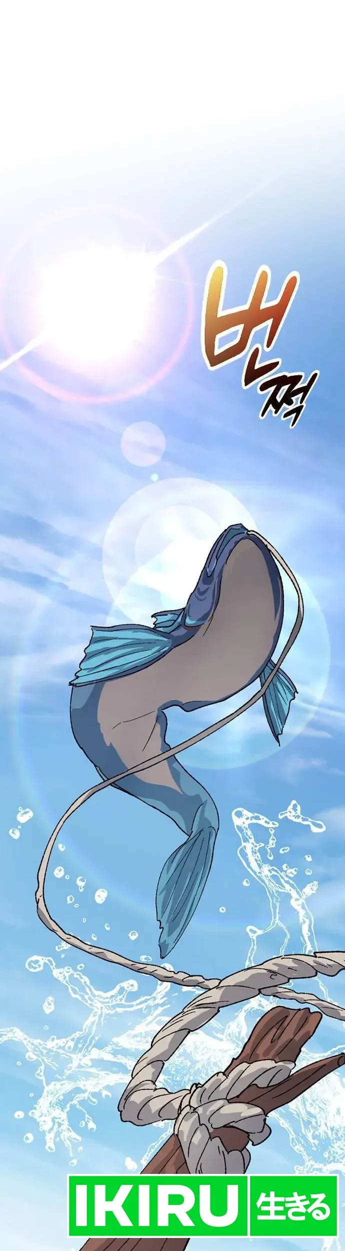 Healing Life Through Camping in Another World Chapter 33 Gambar 51