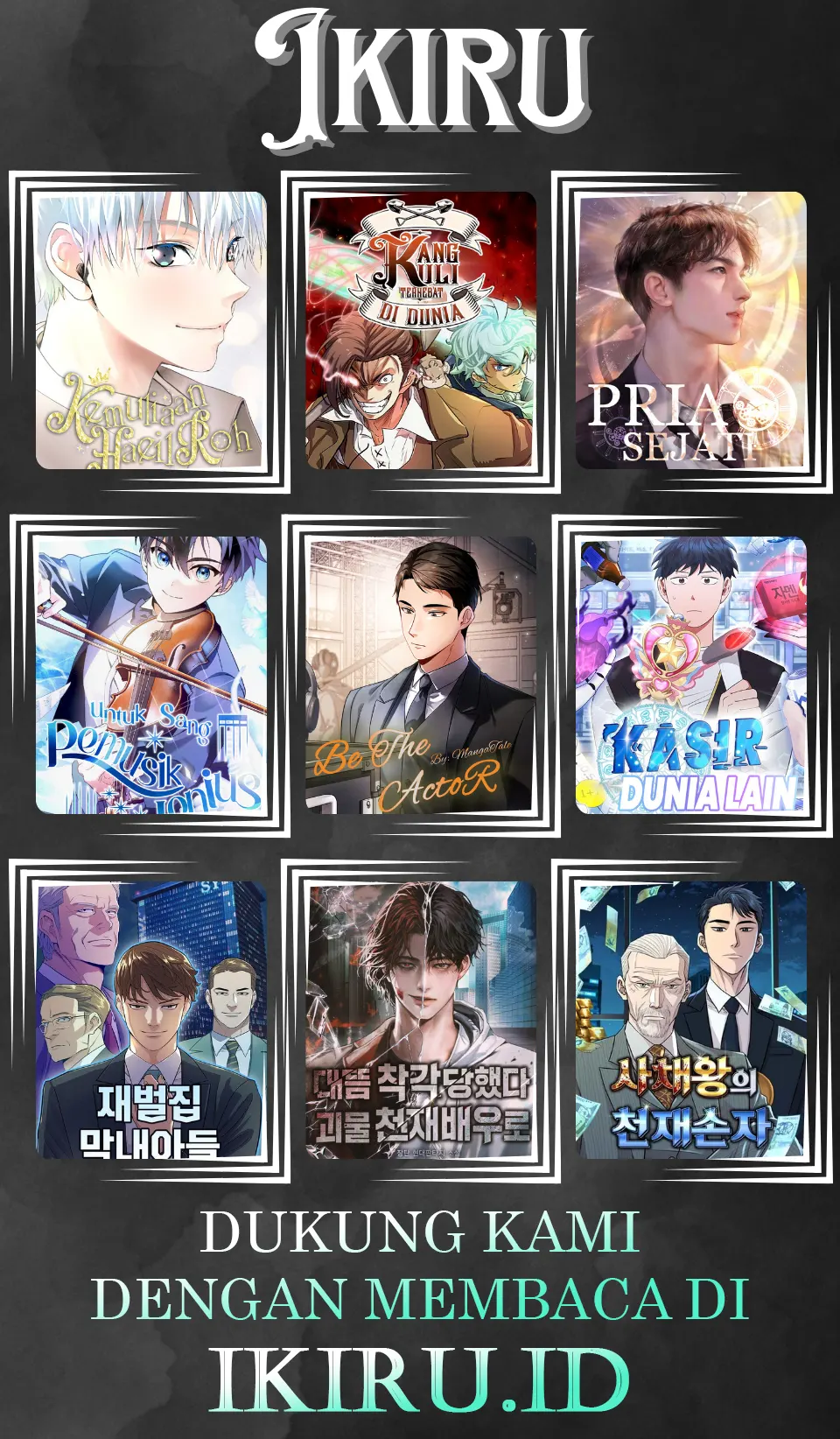 Healing Life Through Camping in Another World Chapter 33 Gambar 60