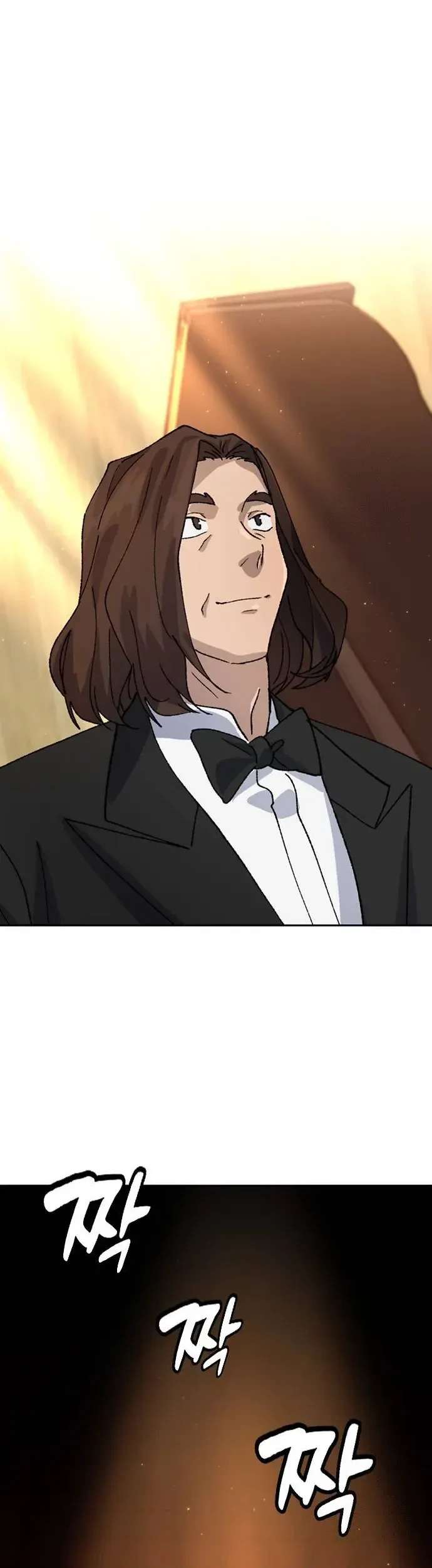 Healing Life Through Camping in Another World Chapter 33 Gambar 20