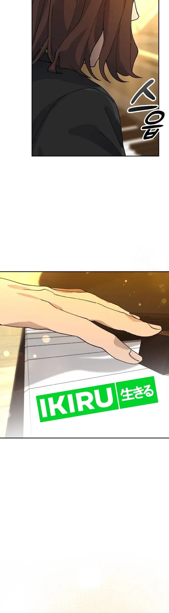 Healing Life Through Camping in Another World Chapter 33 Gambar 25