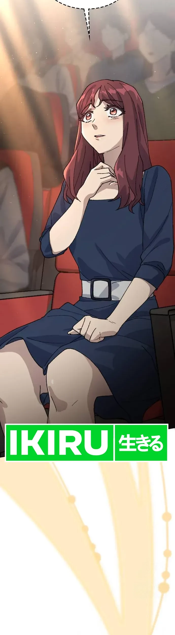 Healing Life Through Camping in Another World Chapter 33 Gambar 29