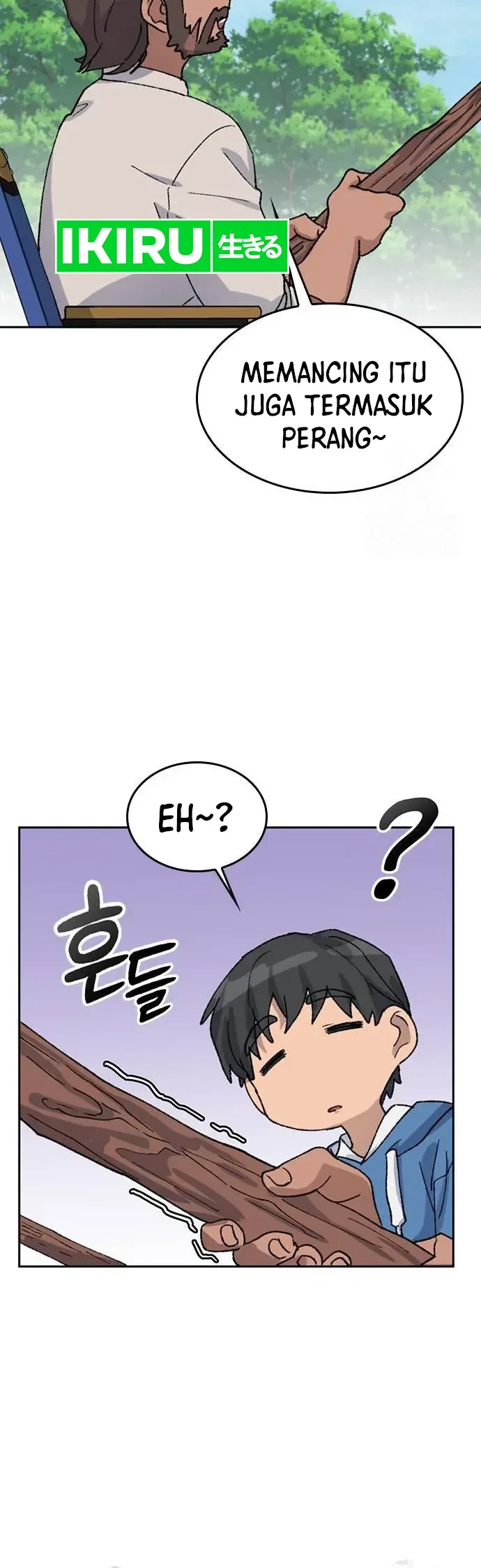 Healing Life Through Camping in Another World Chapter 33 Gambar 49