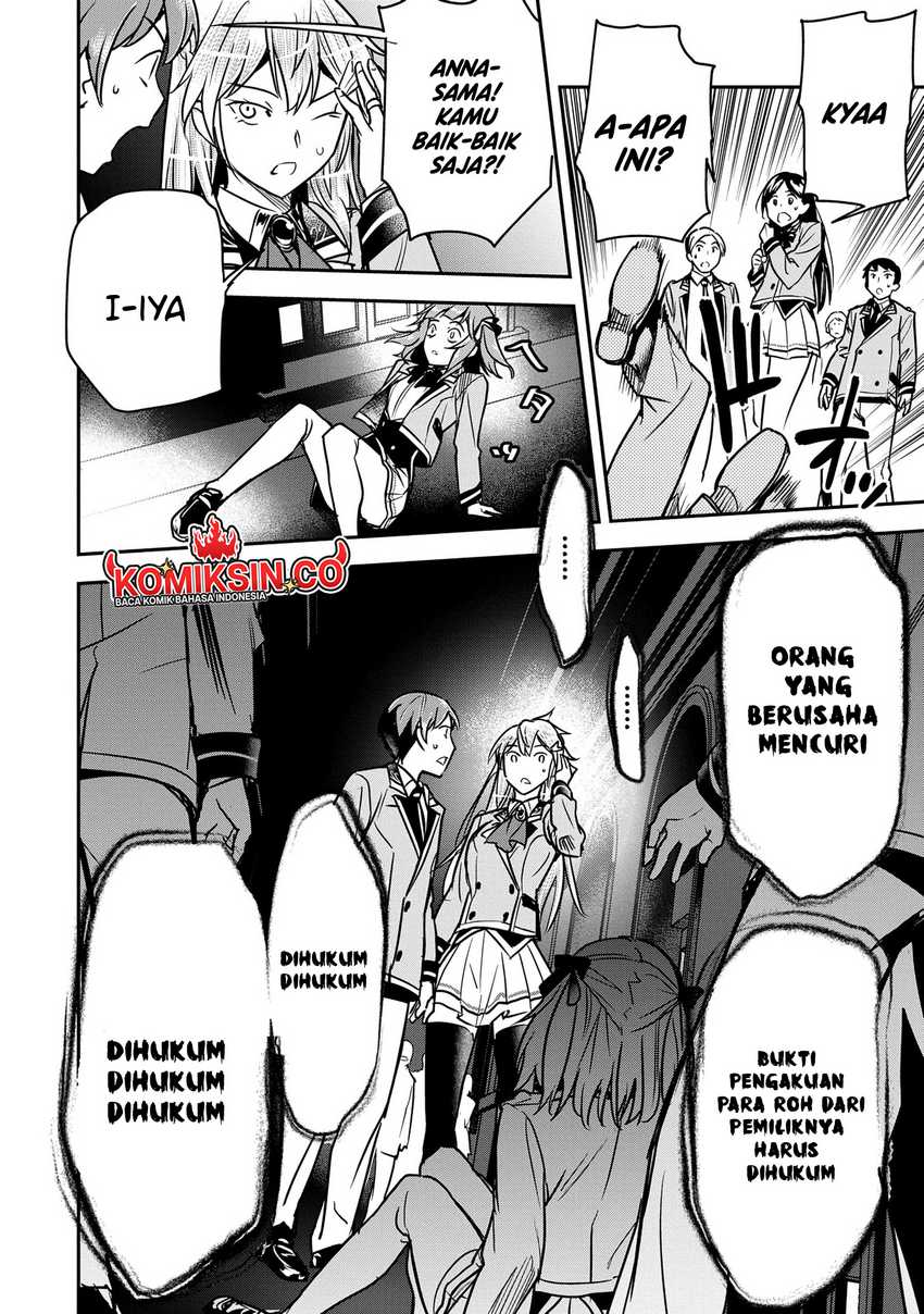 Villager A Wants to Save the Villainess no Matter What! Chapter 32 Gambar 23