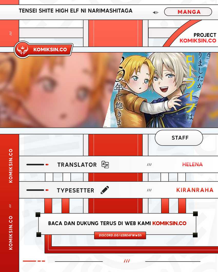 Komik Tensei Shite High Elf ni Narimashitaga, Slow Life wa 120-nen de Akimashita Chapter 29 gambar nomor 1