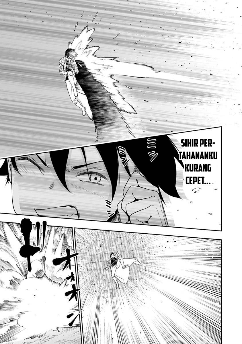 Bocchi Tenseiki Chapter 32.2 Gambar 15