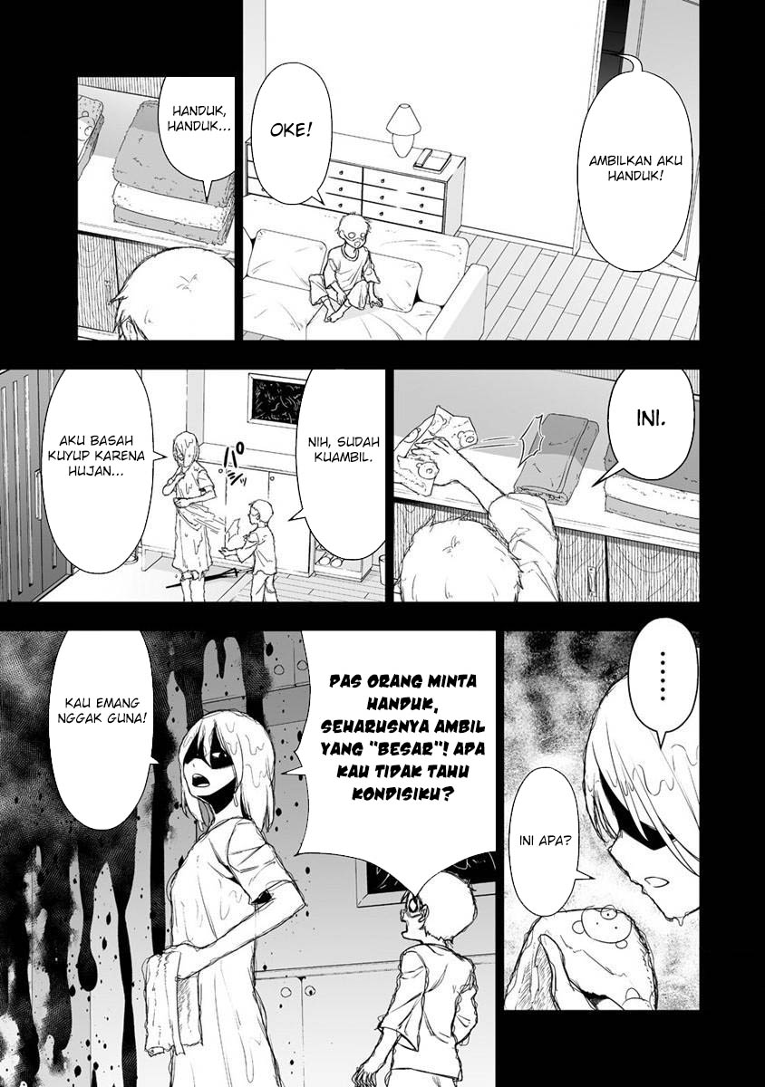 Bocchi Tenseiki Chapter 32.2 Gambar 17