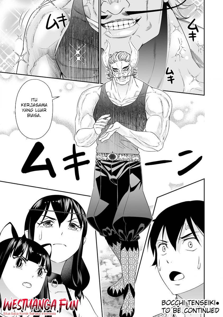 Bocchi Tenseiki Chapter 32.2 Gambar 27