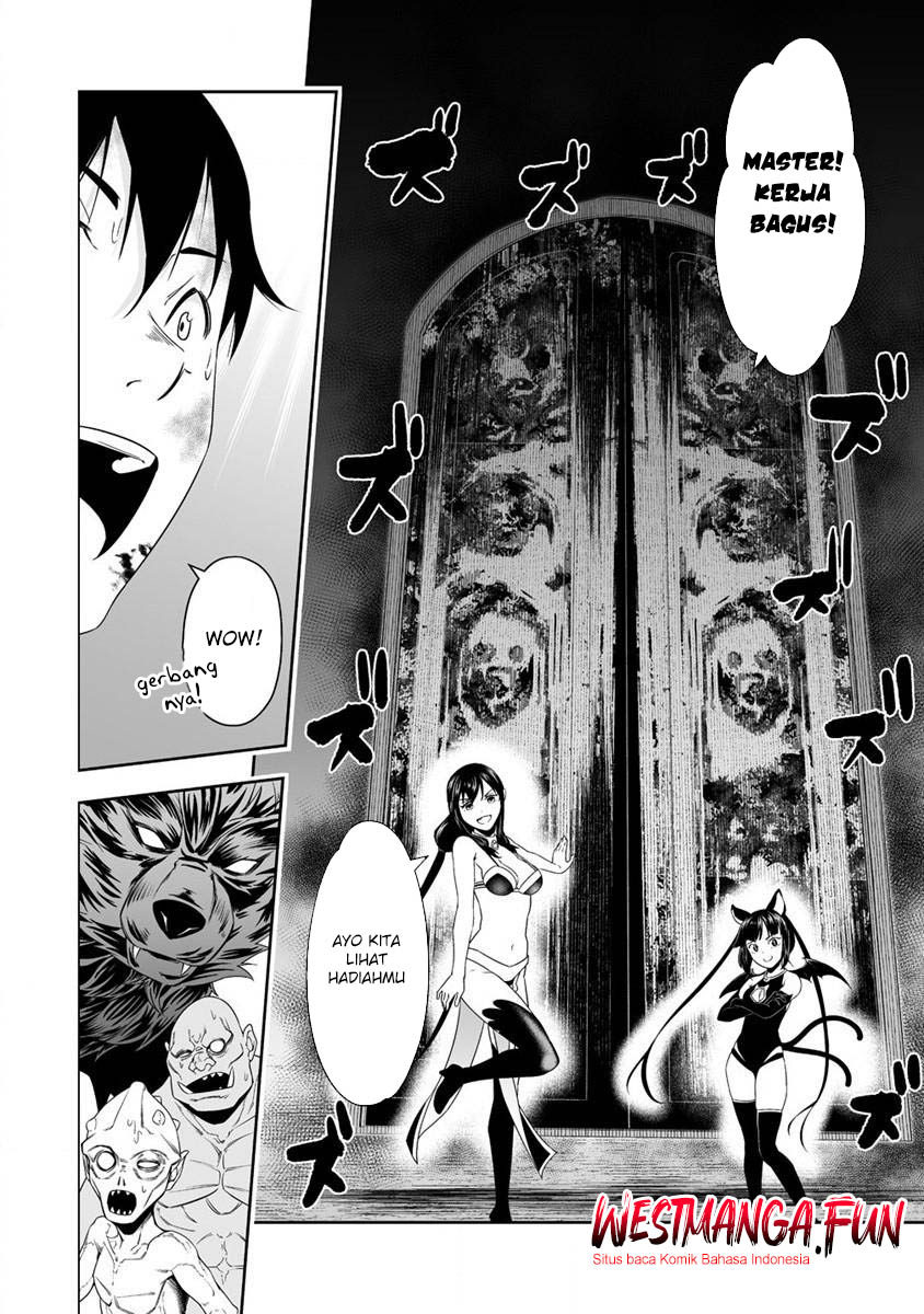 Bocchi Tenseiki Chapter 32.2 Gambar 23