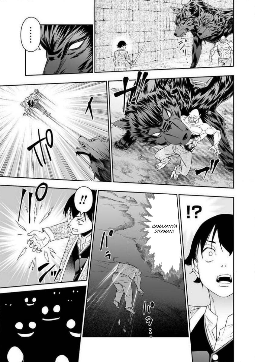 Bocchi Tenseiki Chapter 32.2 Gambar 5