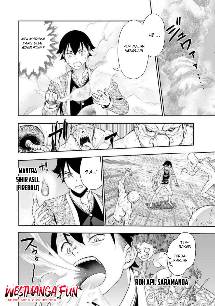 Bocchi Tenseiki Chapter 32.2 Gambar 8