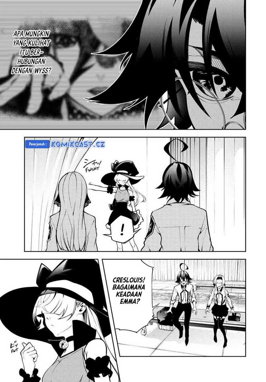 Tsue to Tsurugi no Wistoria Chapter 45.2 Gambar 15