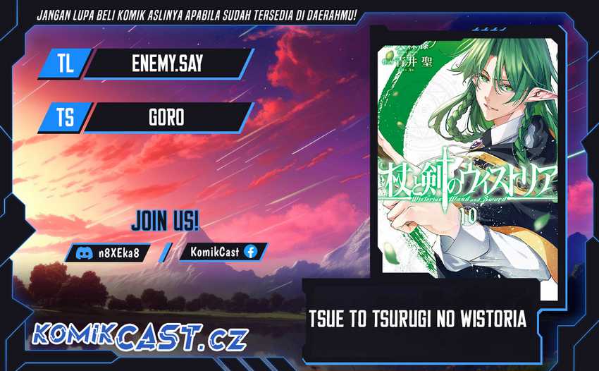 Komik Tsue to Tsurugi no Wistoria Chapter 45.2 gambar nomor 1
